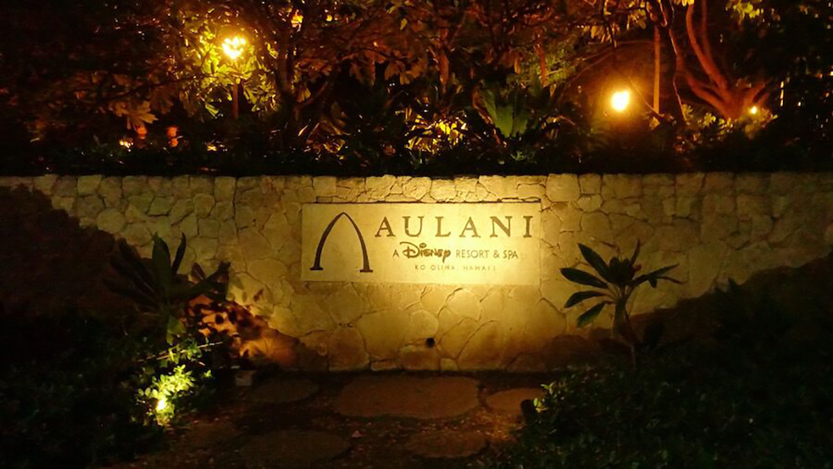 Disney Vacation Club Listing | Aulani Entrance Signage