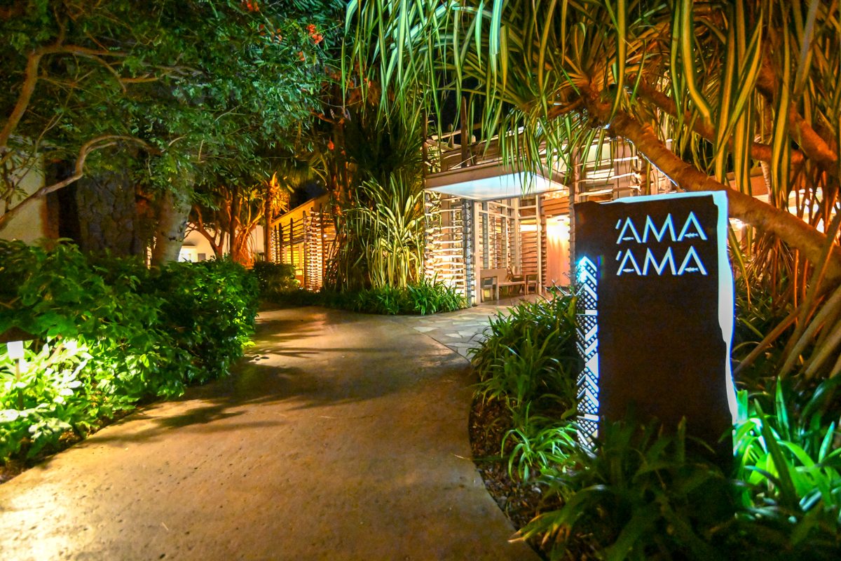 Aulani | Entrance of 'AMA'AMA