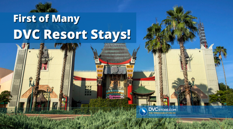 DVC Resort Stay | Image of a Disney Resort