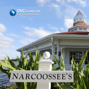 Disney's Narcoossee's Restaurant | Front Entrance of Narcoossee's