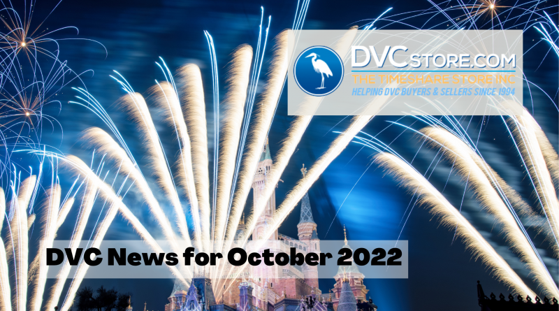 DVC News For October 2022