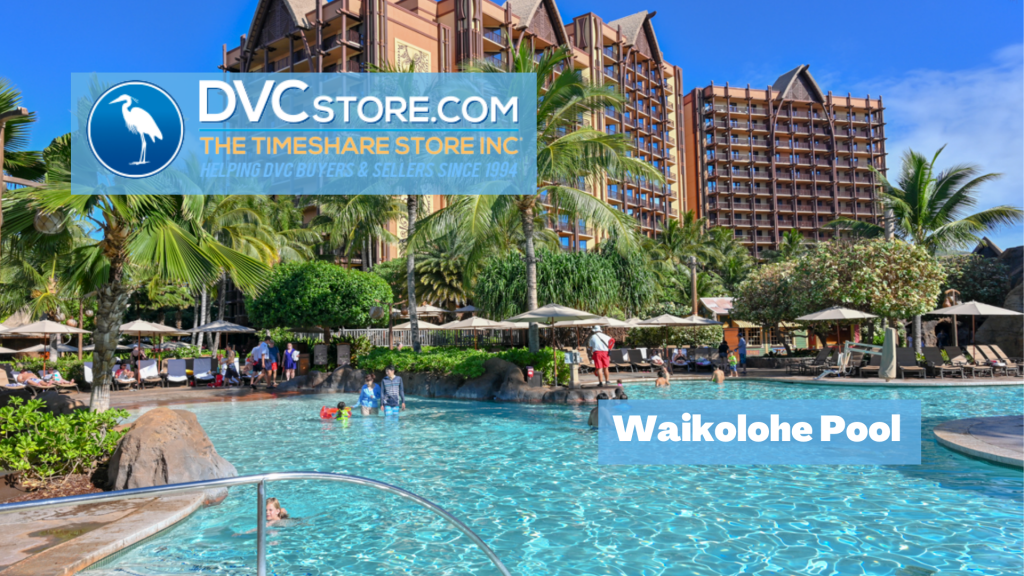Ranking the Best DVC Resort Pools | Waikolohe Pool At Aulani