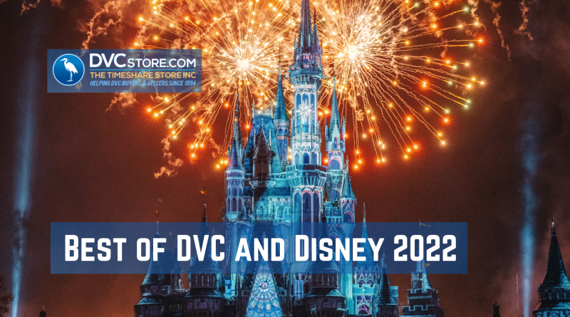 Best of DVC and Disney 2022