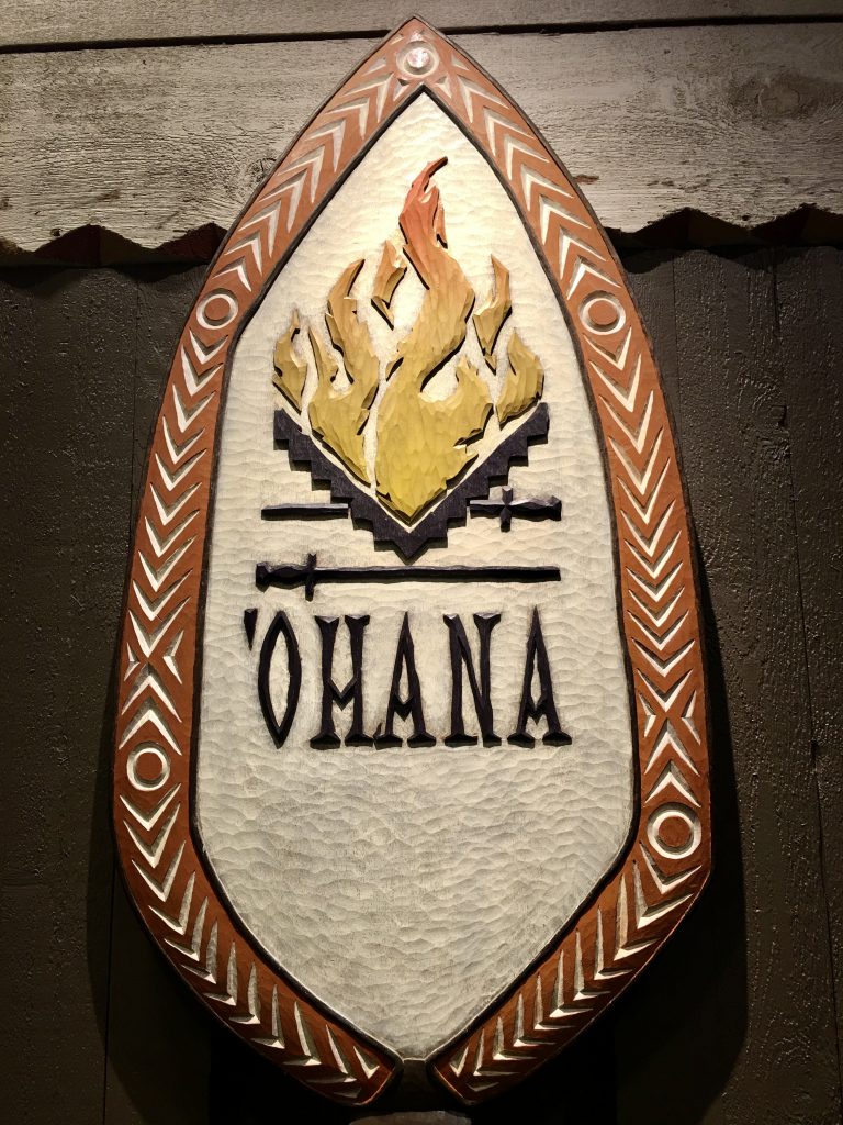 Disneys-Polynesian-Restaurant-Ohana